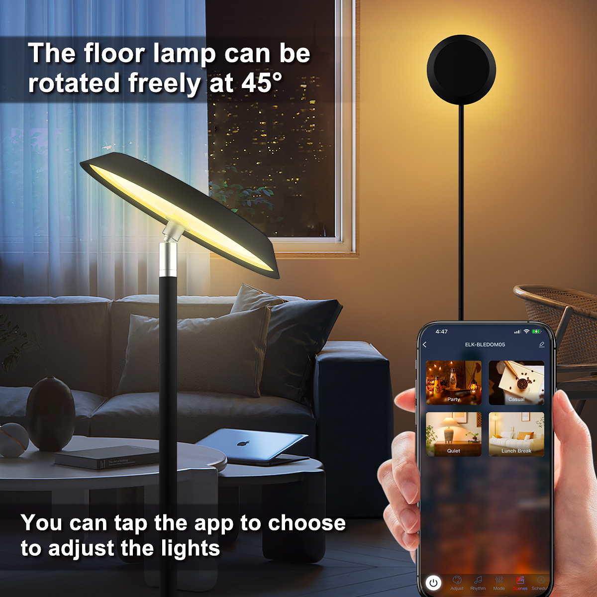 HCP046 朝天落地灯